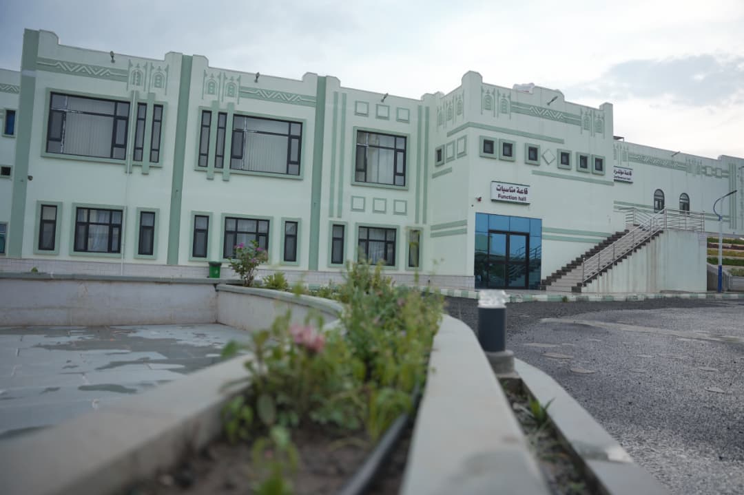 صالة اجتماعات ومؤتمرات