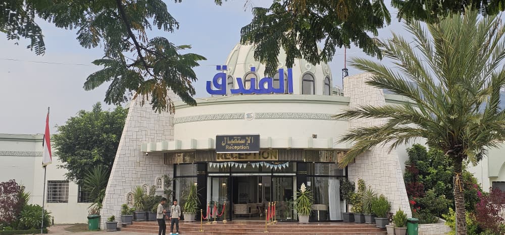 الفندق والغرف